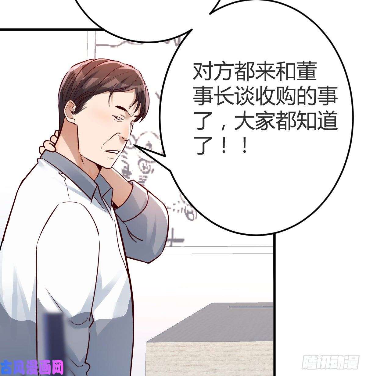 家有双生女友连更第十三天！
