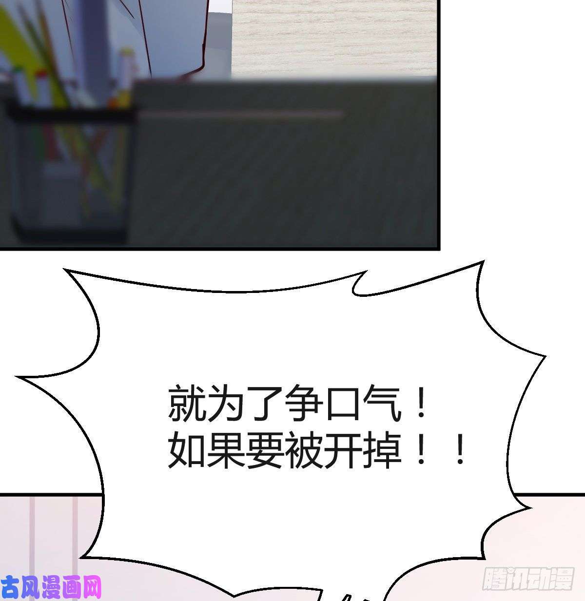 家有双生女友连更第十三天！