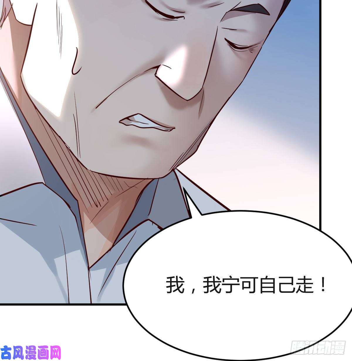 家有双生女友连更第十三天！