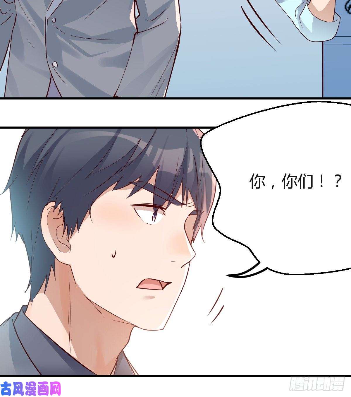 家有双生女友连更第十三天！
