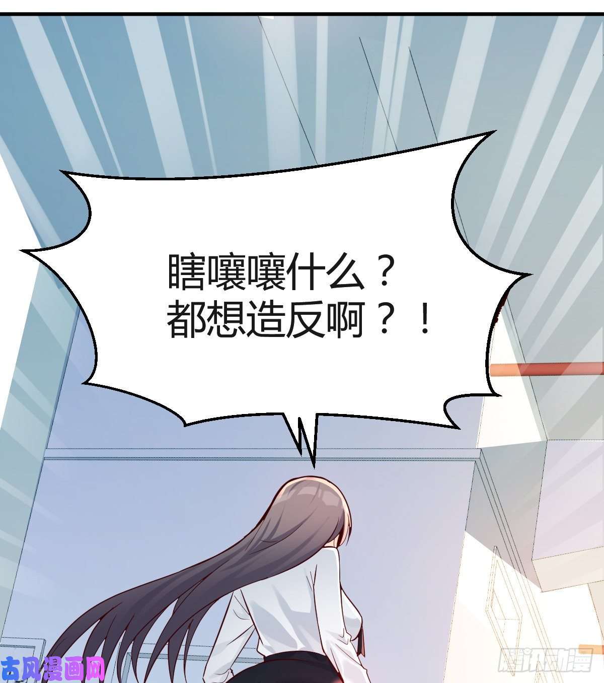 家有双生女友连更第十三天！