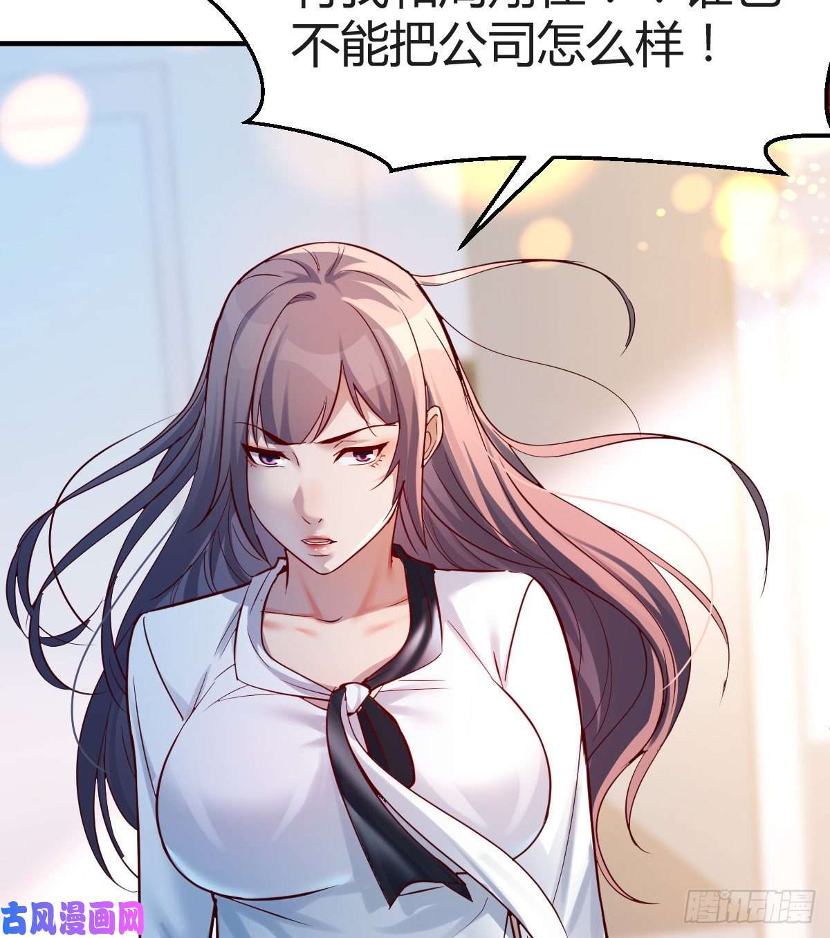 家有双生女友连更第十三天！