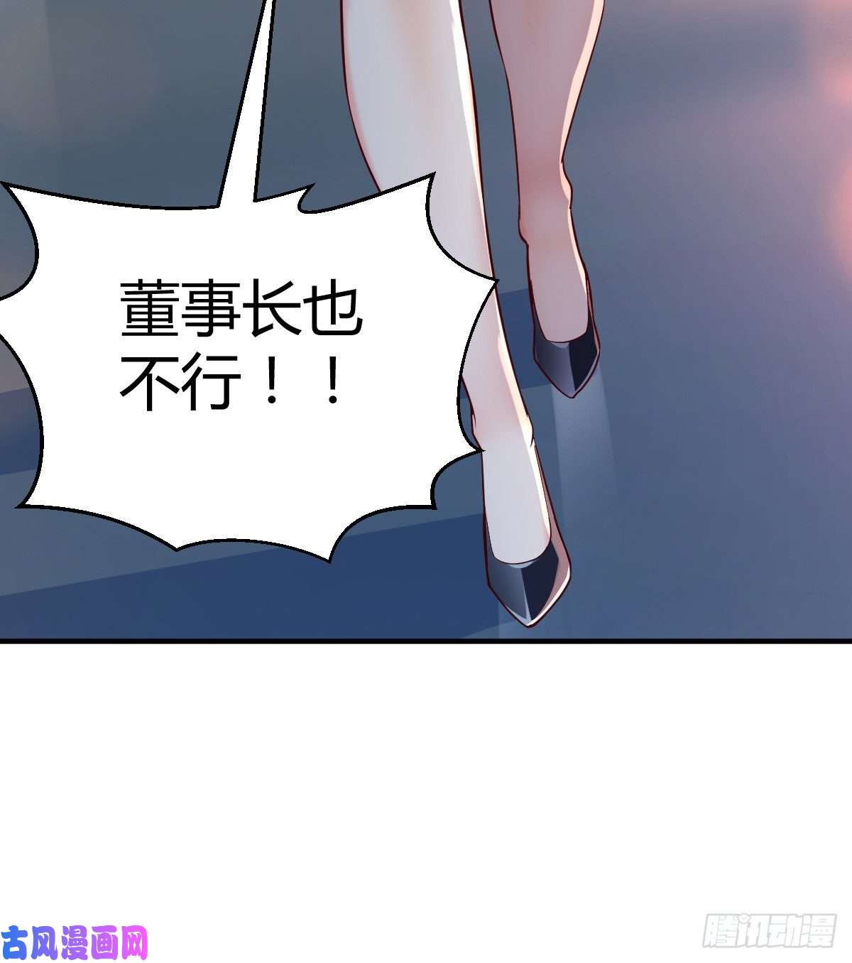 家有双生女友连更第十三天！