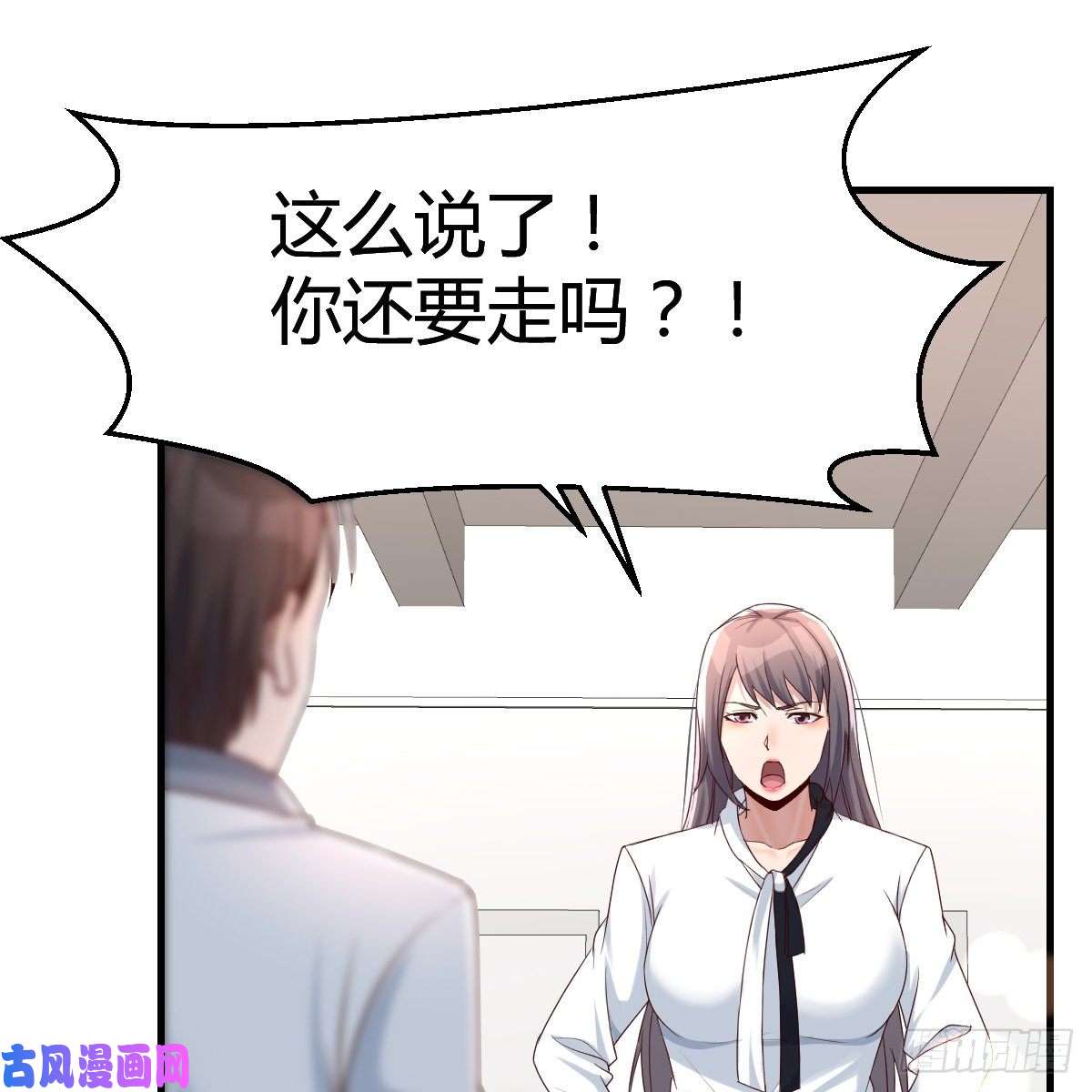 家有双生女友连更第十四天！