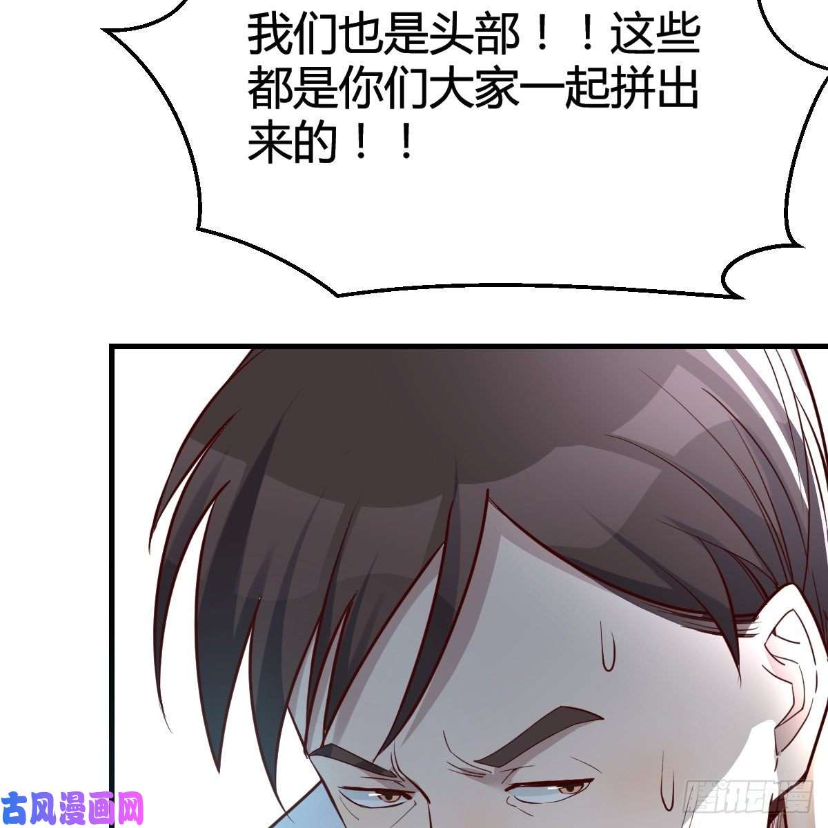 家有双生女友连更第十四天！