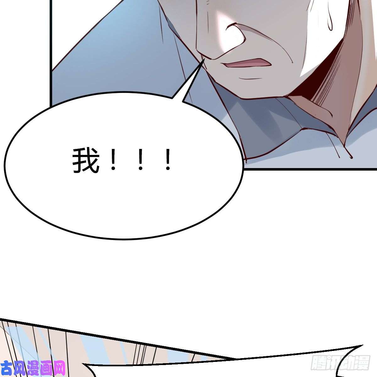 家有双生女友连更第十四天！