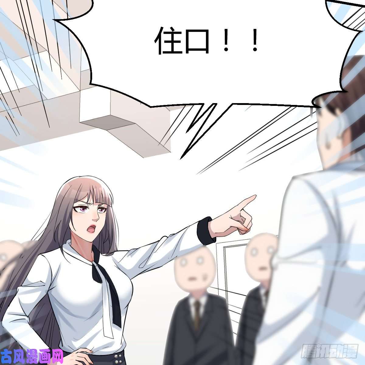 家有双生女友连更第十四天！