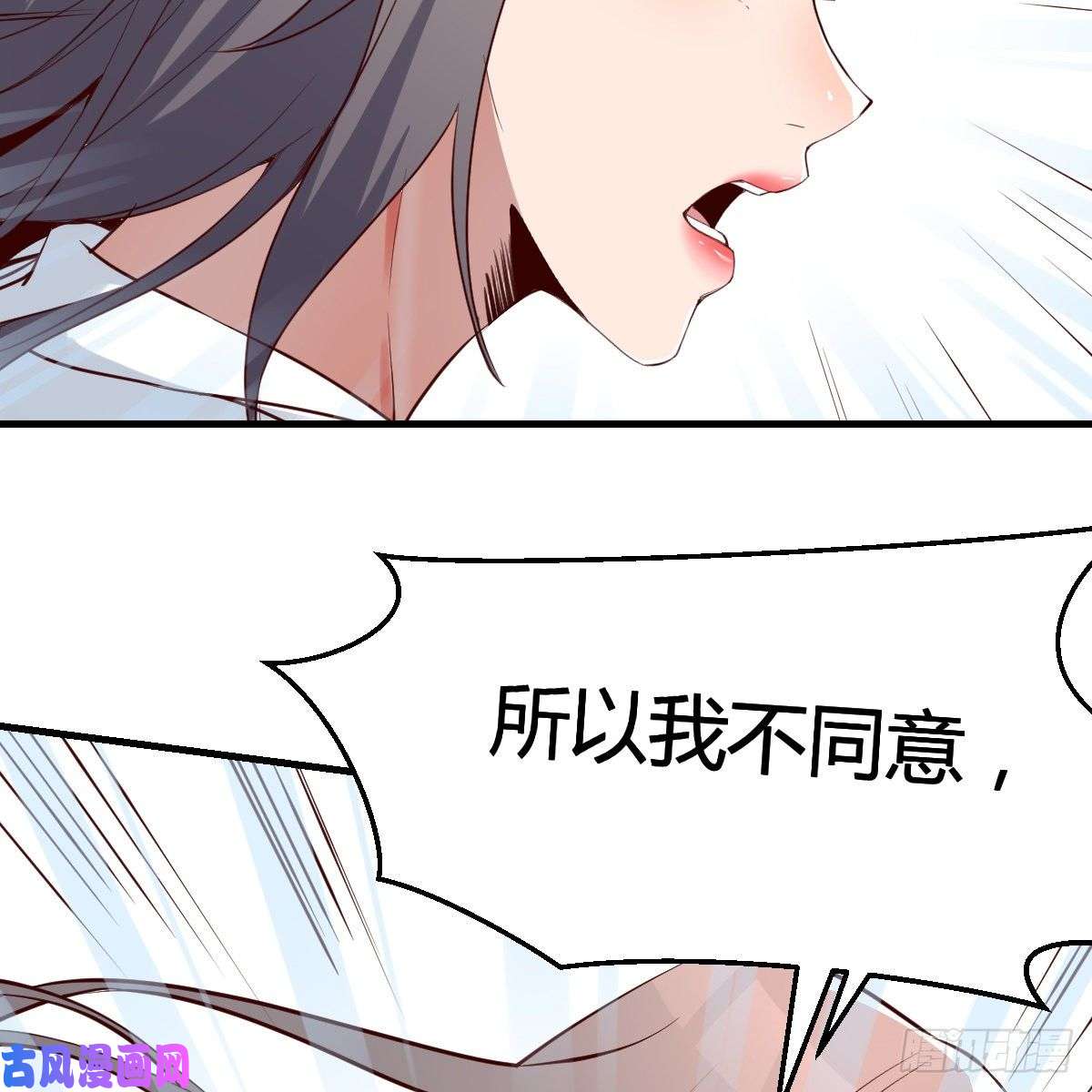 家有双生女友连更第十四天！