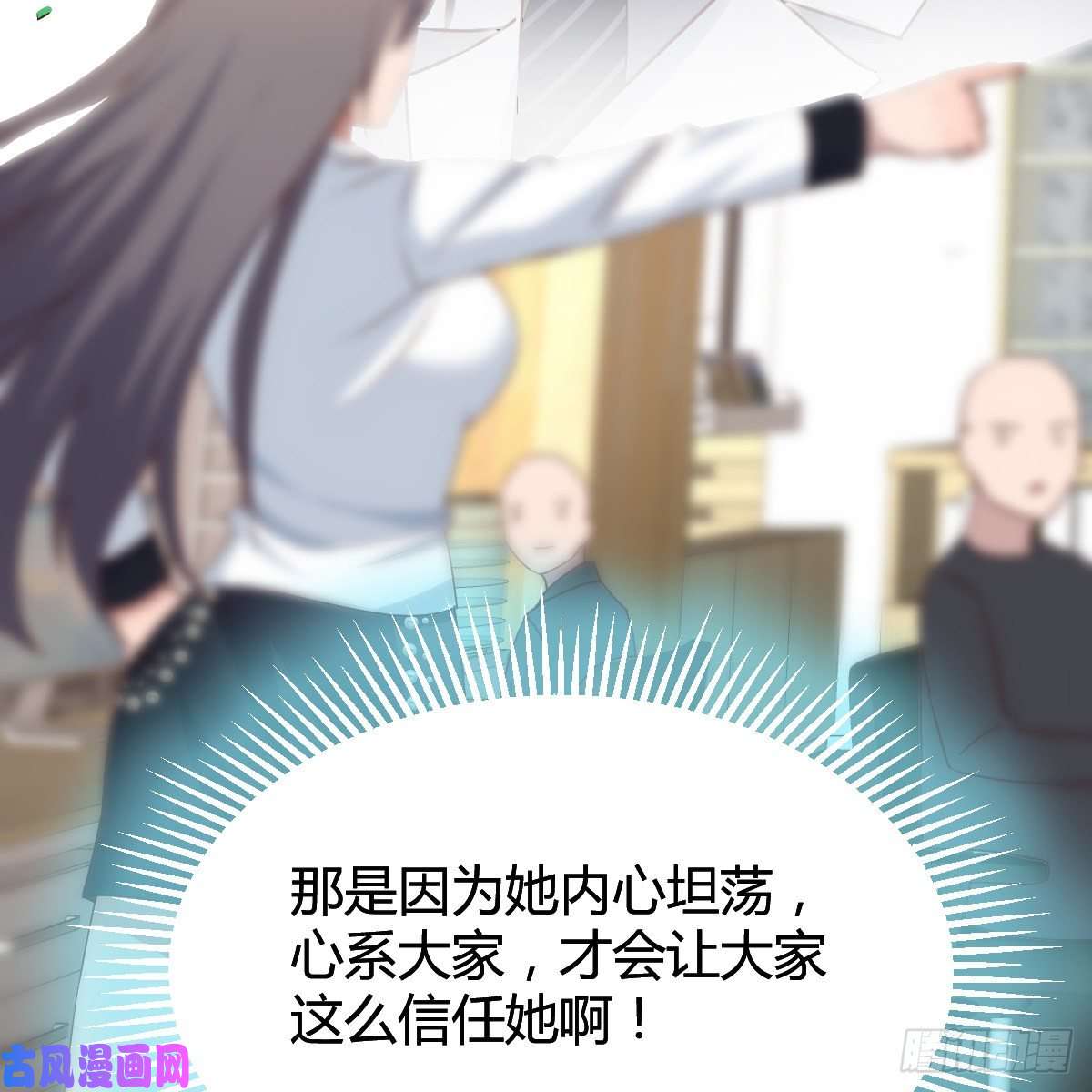家有双生女友连更第十四天！