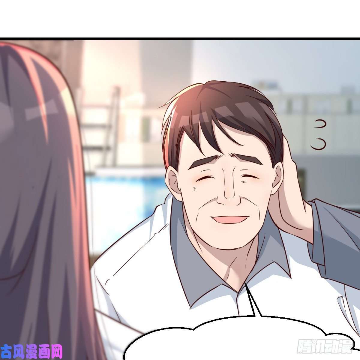 家有双生女友连更第十四天！