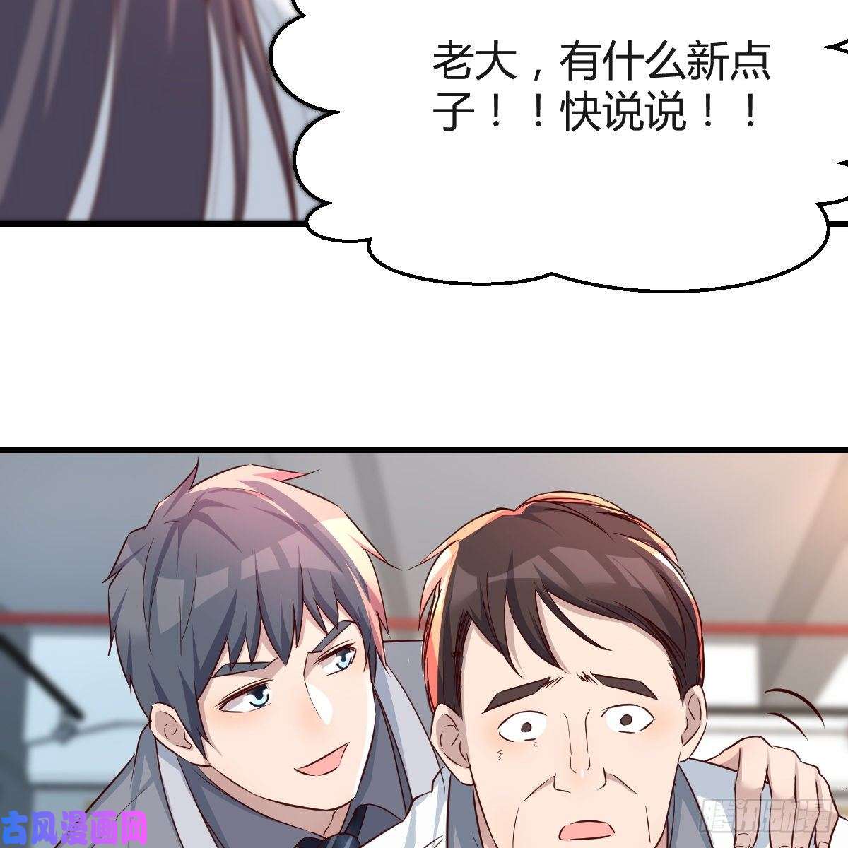 家有双生女友连更第十四天！
