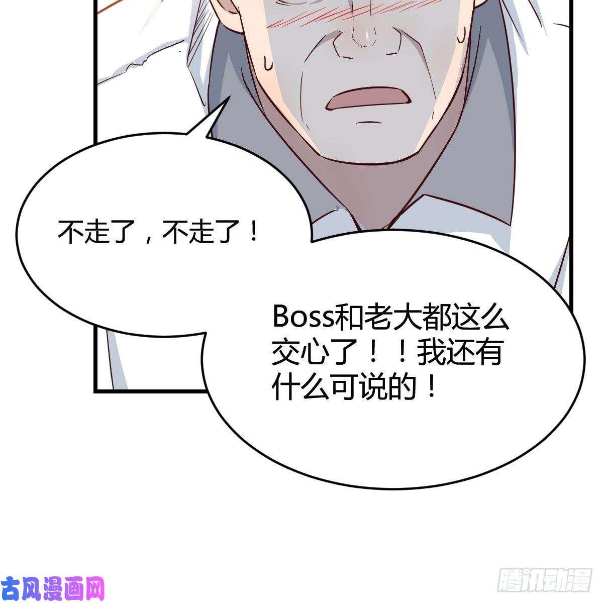 家有双生女友连更第十四天！