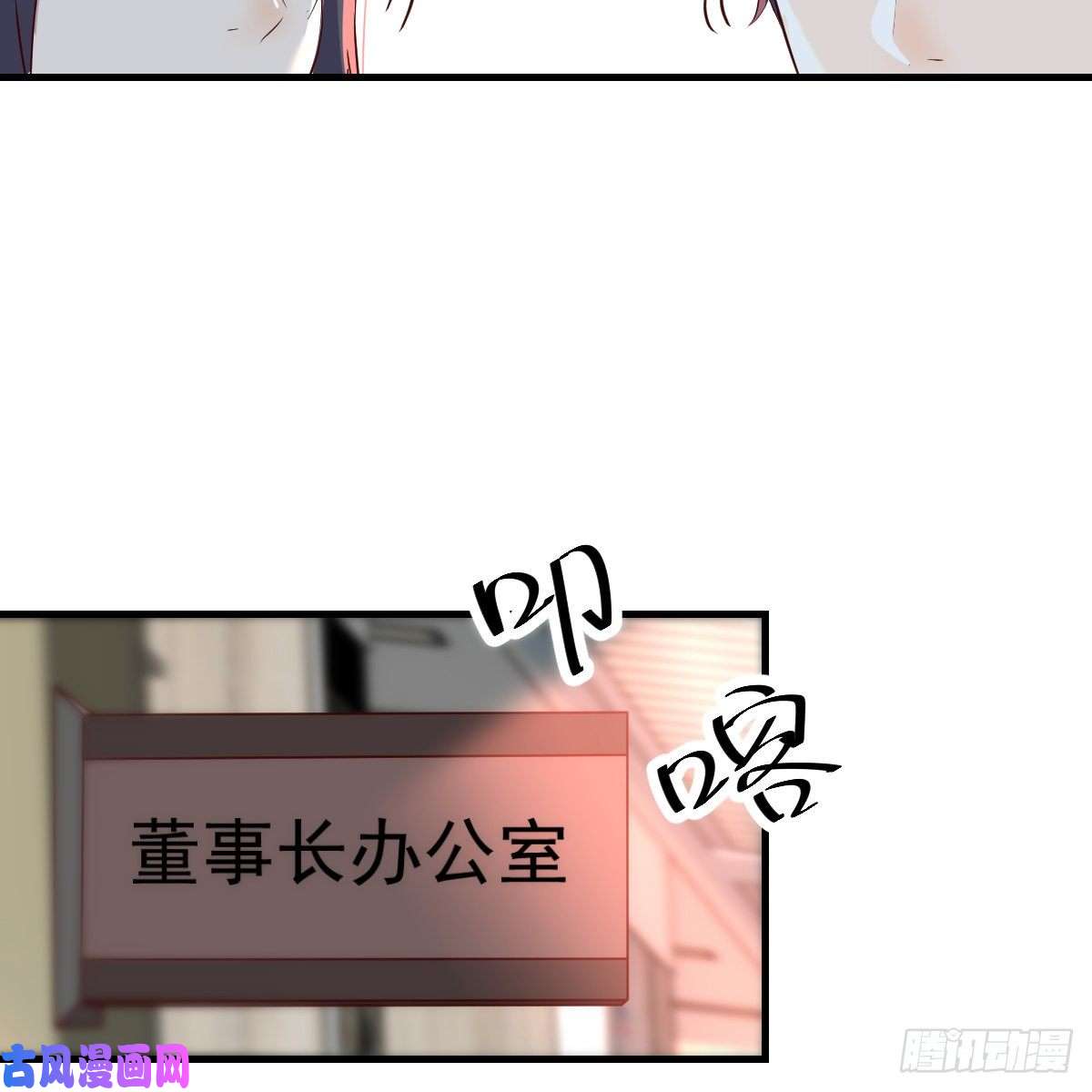 家有双生女友连更第十四天！