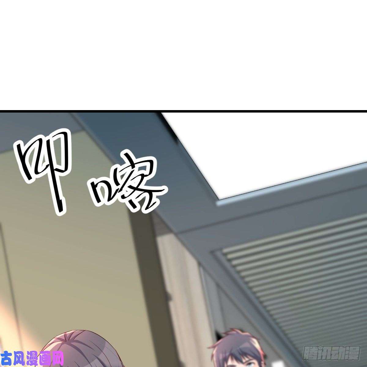 家有双生女友连更第十四天！