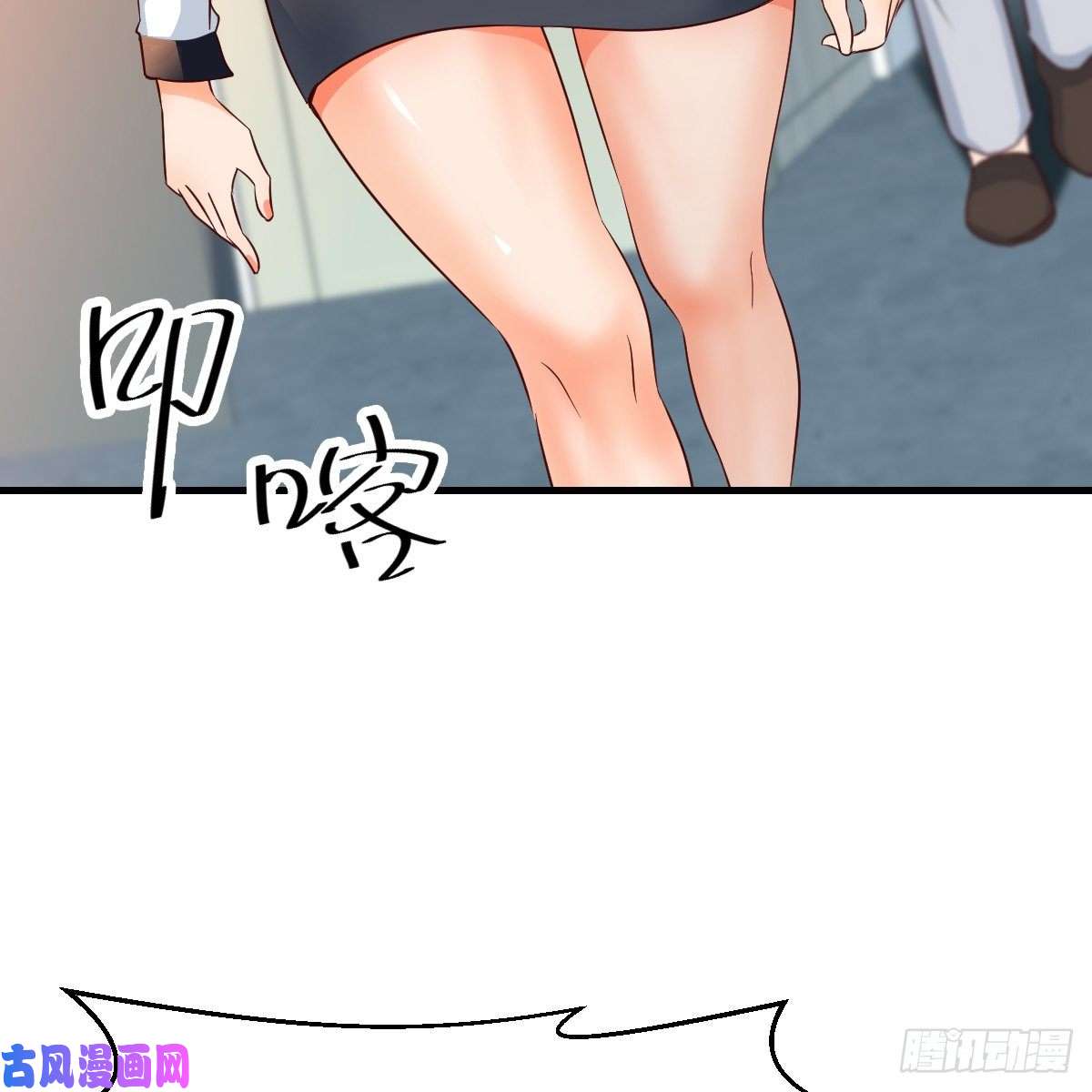家有双生女友连更第十四天！