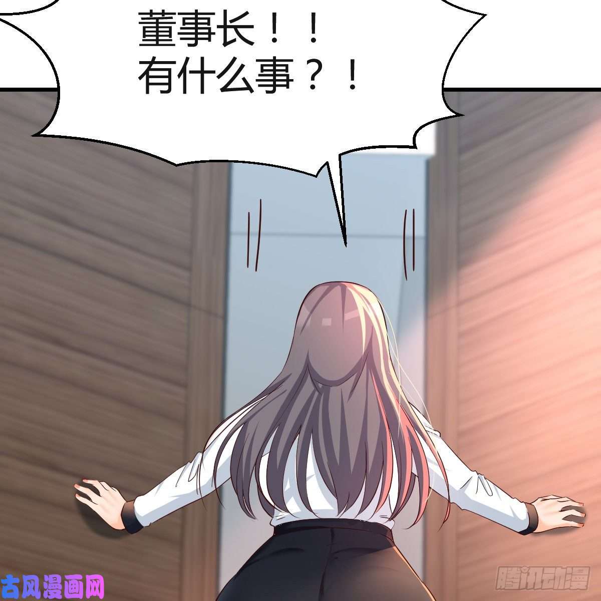 家有双生女友连更第十四天！