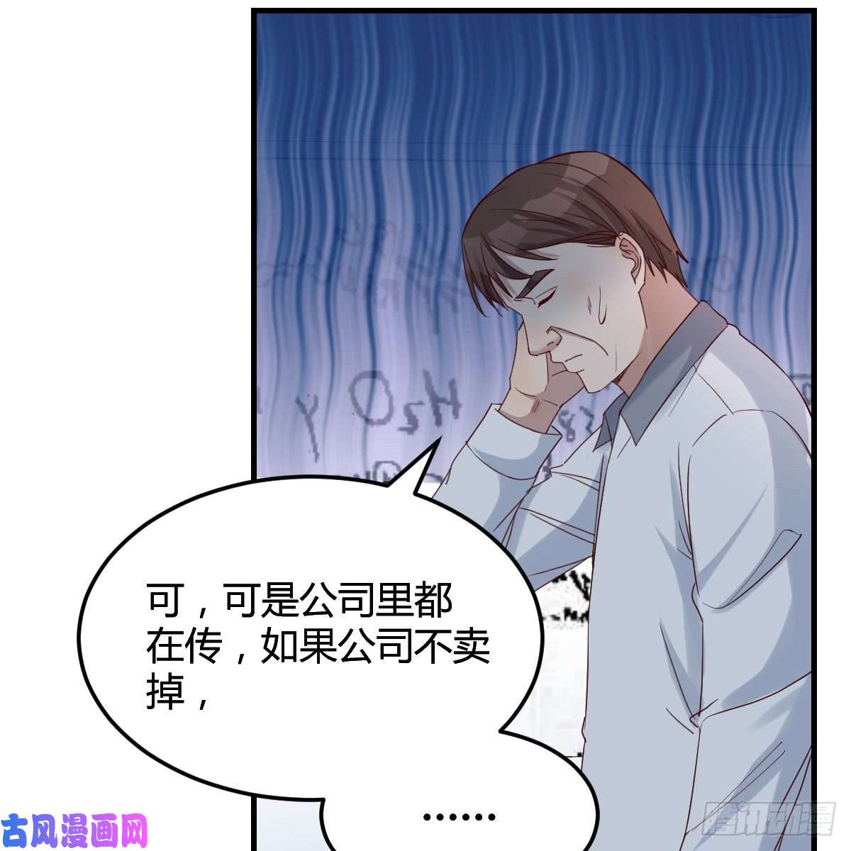 家有双生女友连更第十四天！
