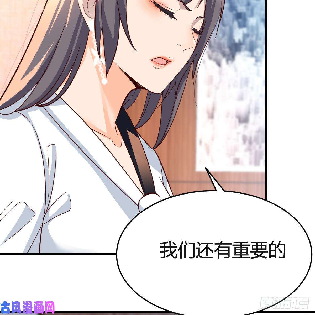 家有双生女友连更第十四天！