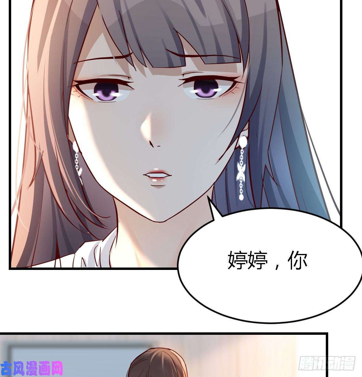 家有双生女友连更第十四天！