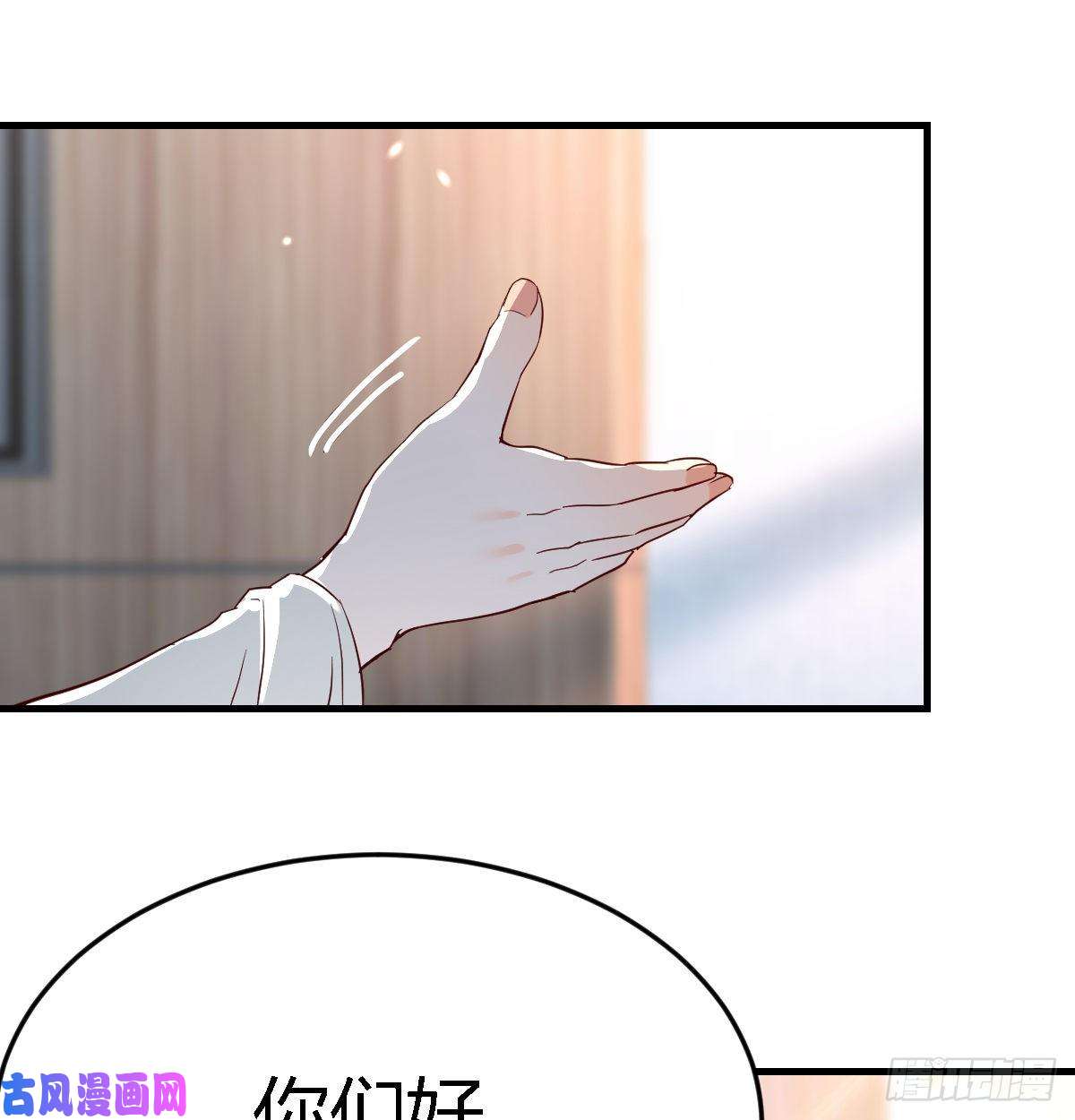 家有双生女友连更第十四天！