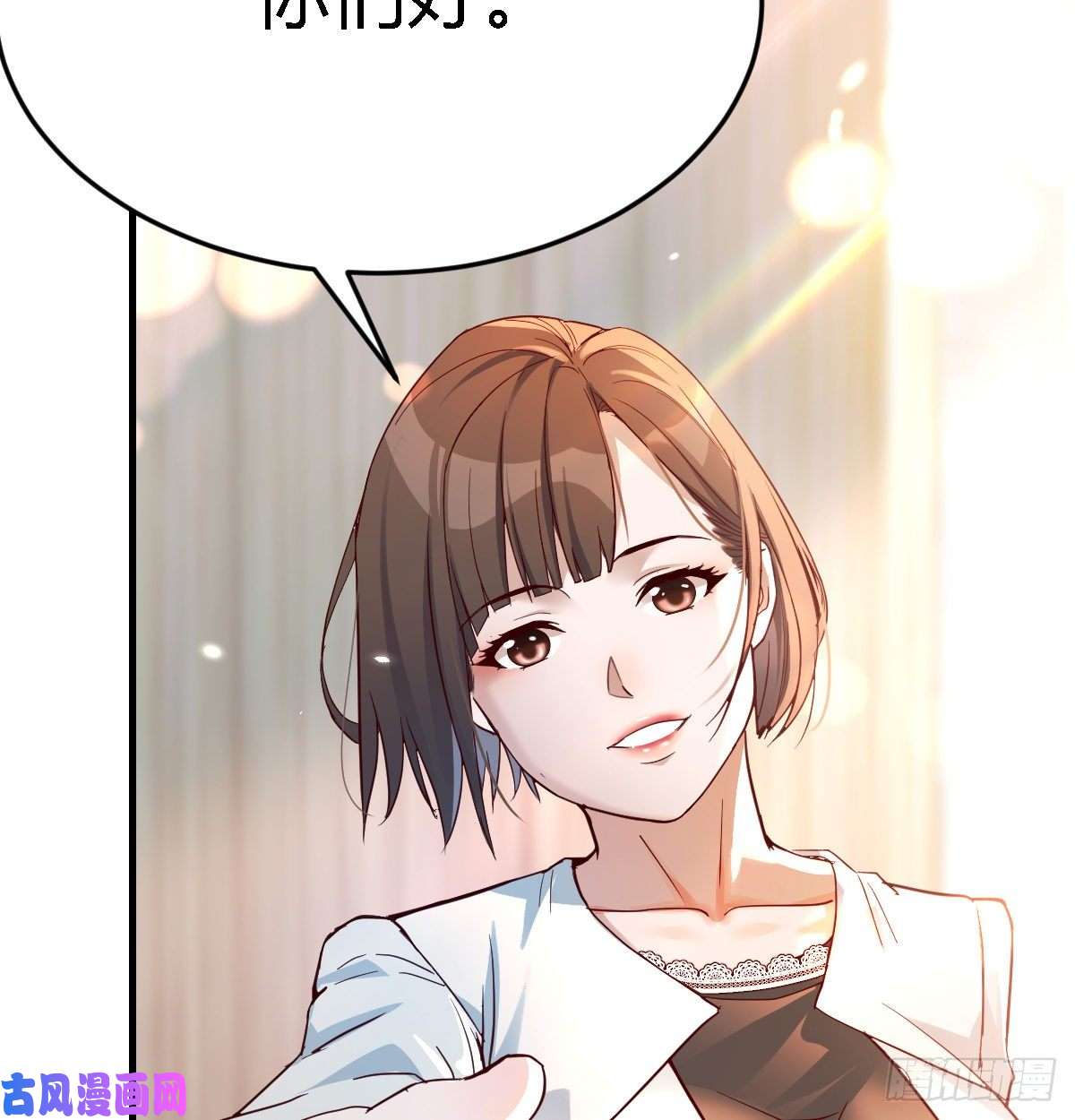 家有双生女友连更第十四天！