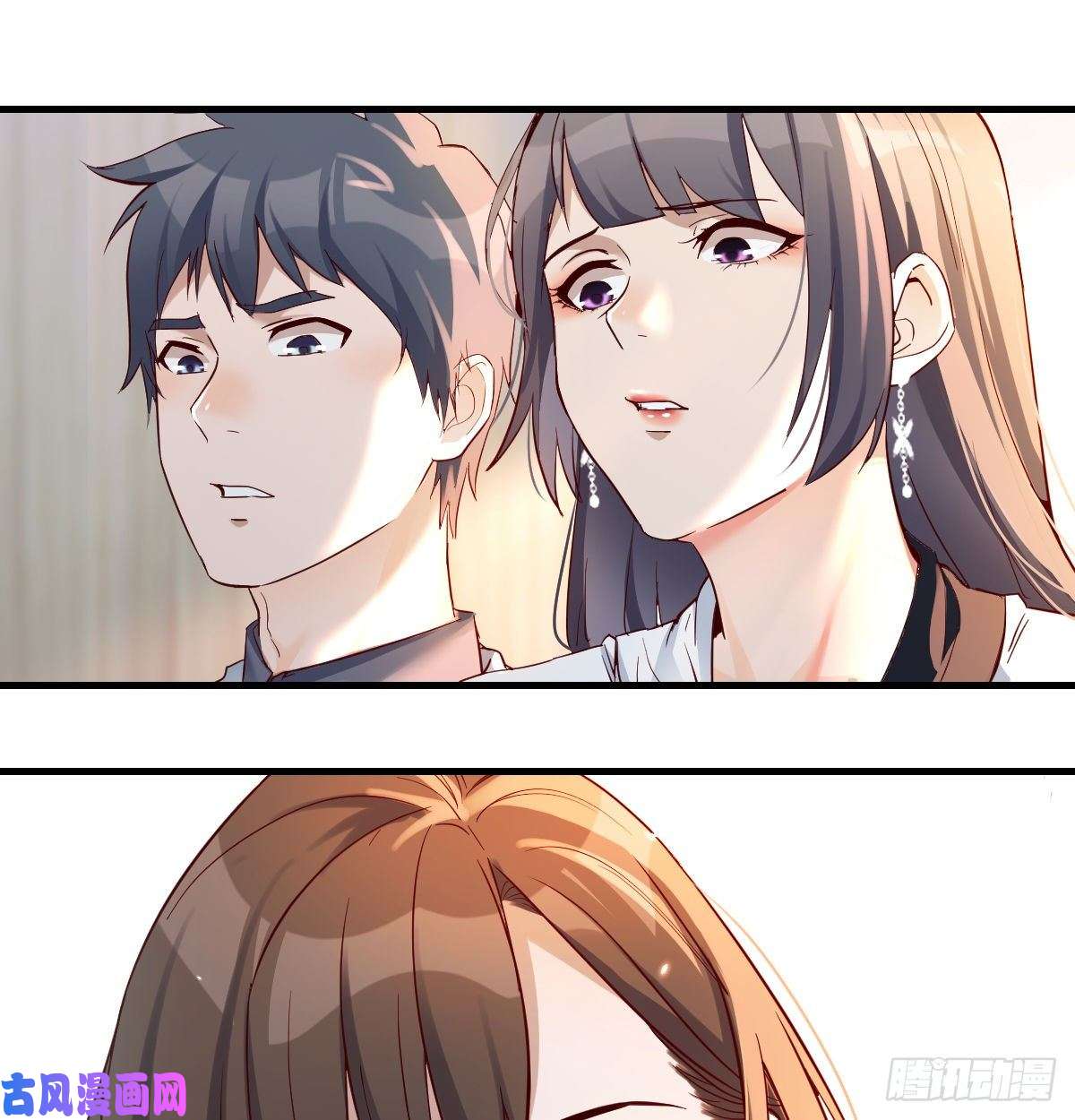家有双生女友连更第十四天！