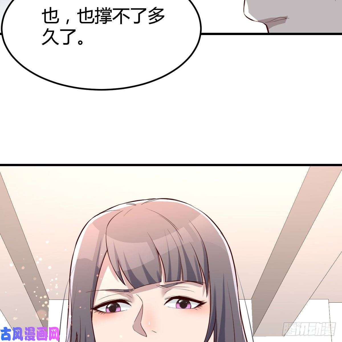 家有双生女友连更第十四天！