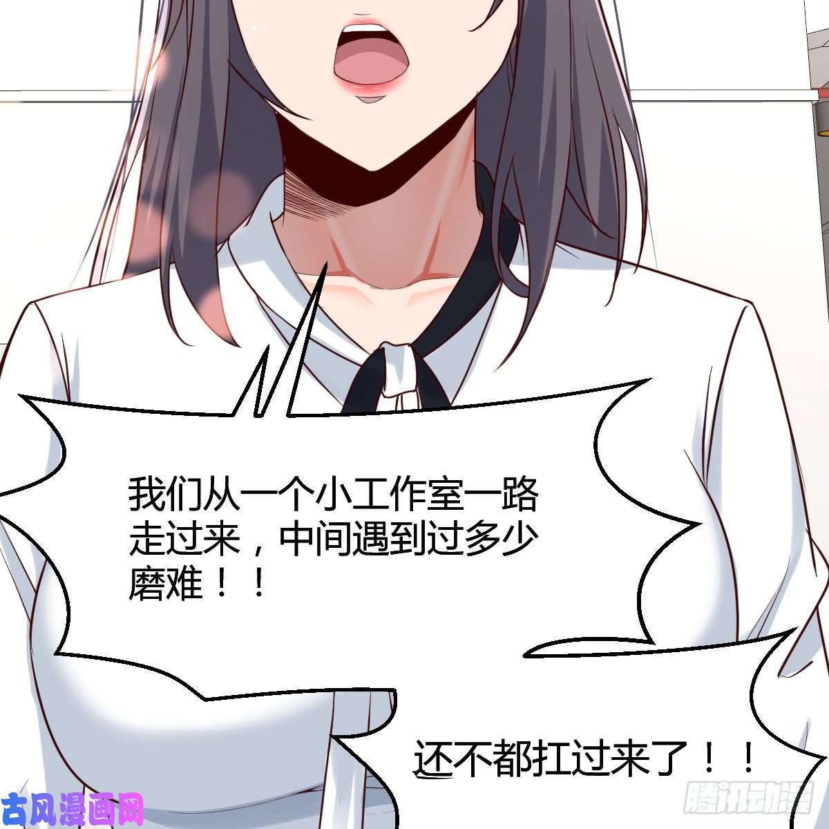 家有双生女友连更第十四天！