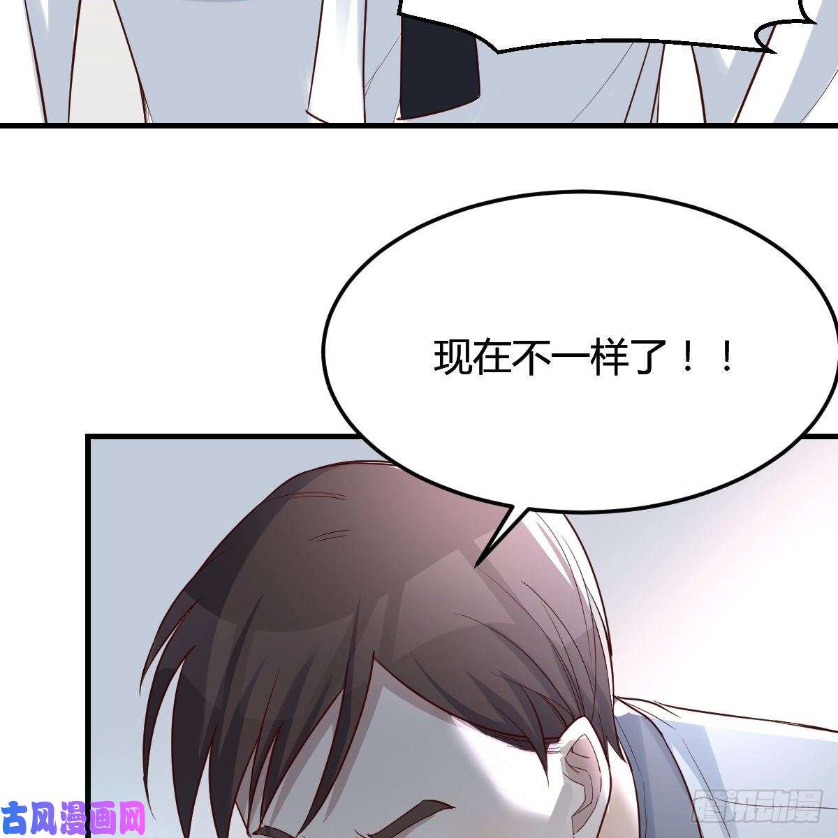 家有双生女友连更第十四天！