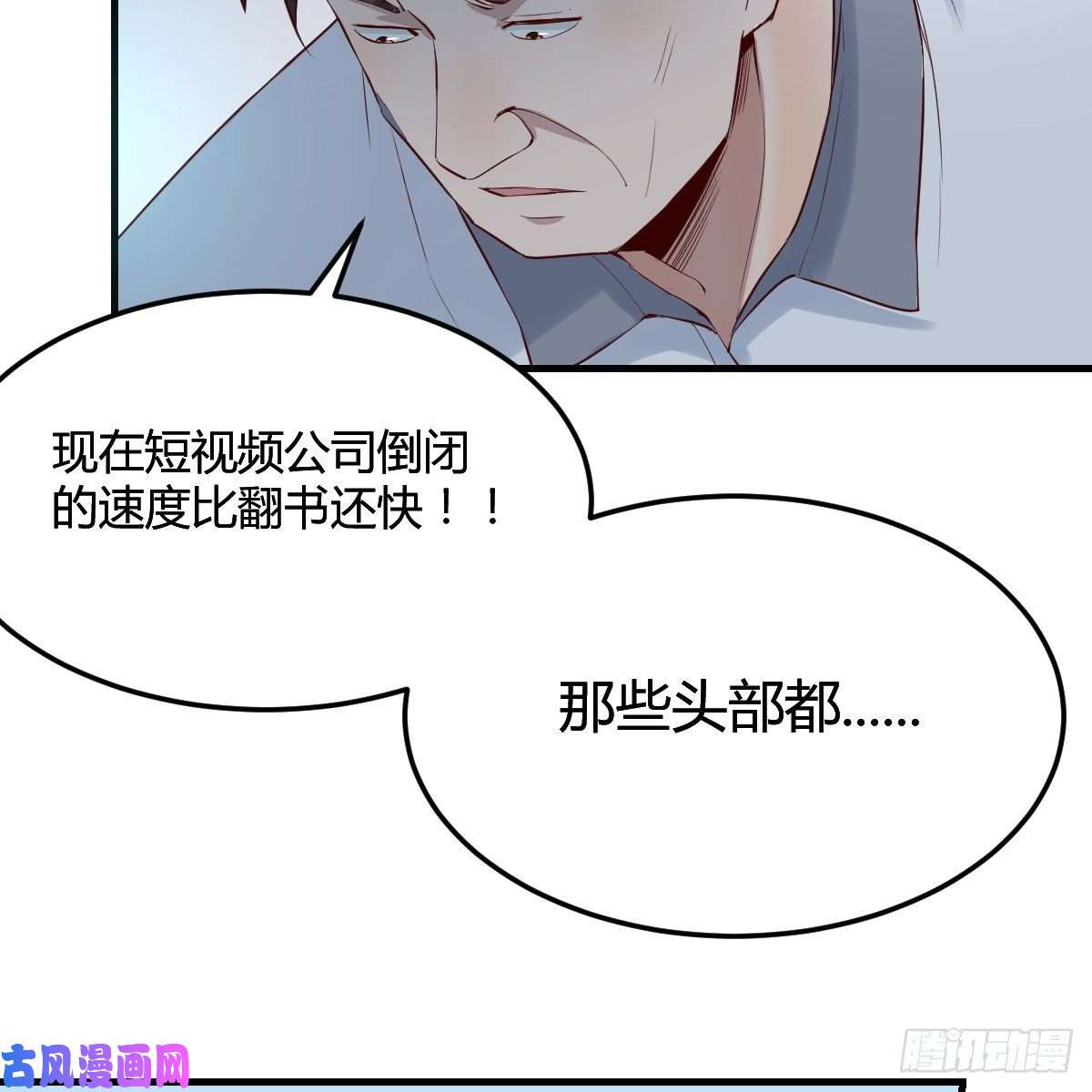 家有双生女友连更第十四天！