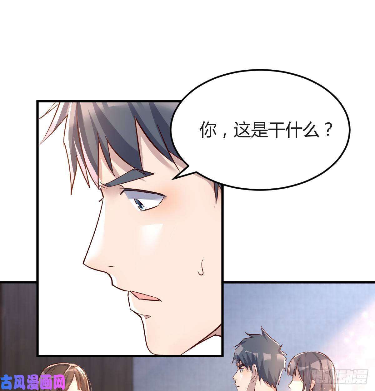 家有双生女友连更第十五天！
