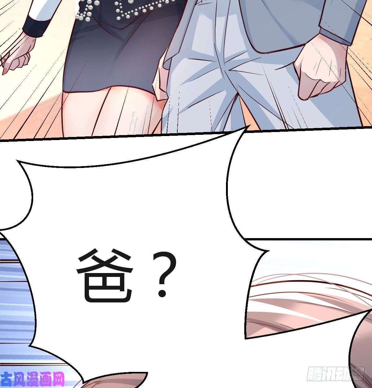 家有双生女友连更第十五天！