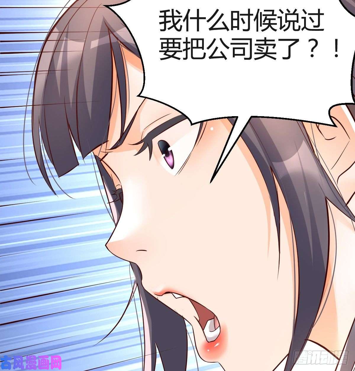 家有双生女友连更第十五天！