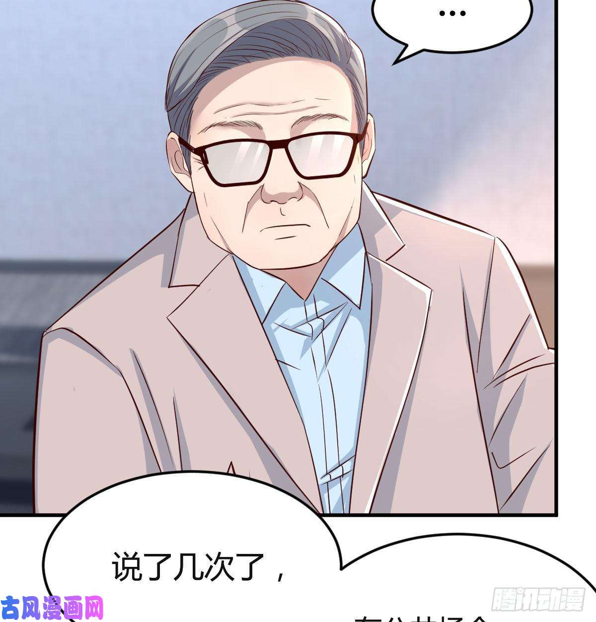 家有双生女友连更第十五天！