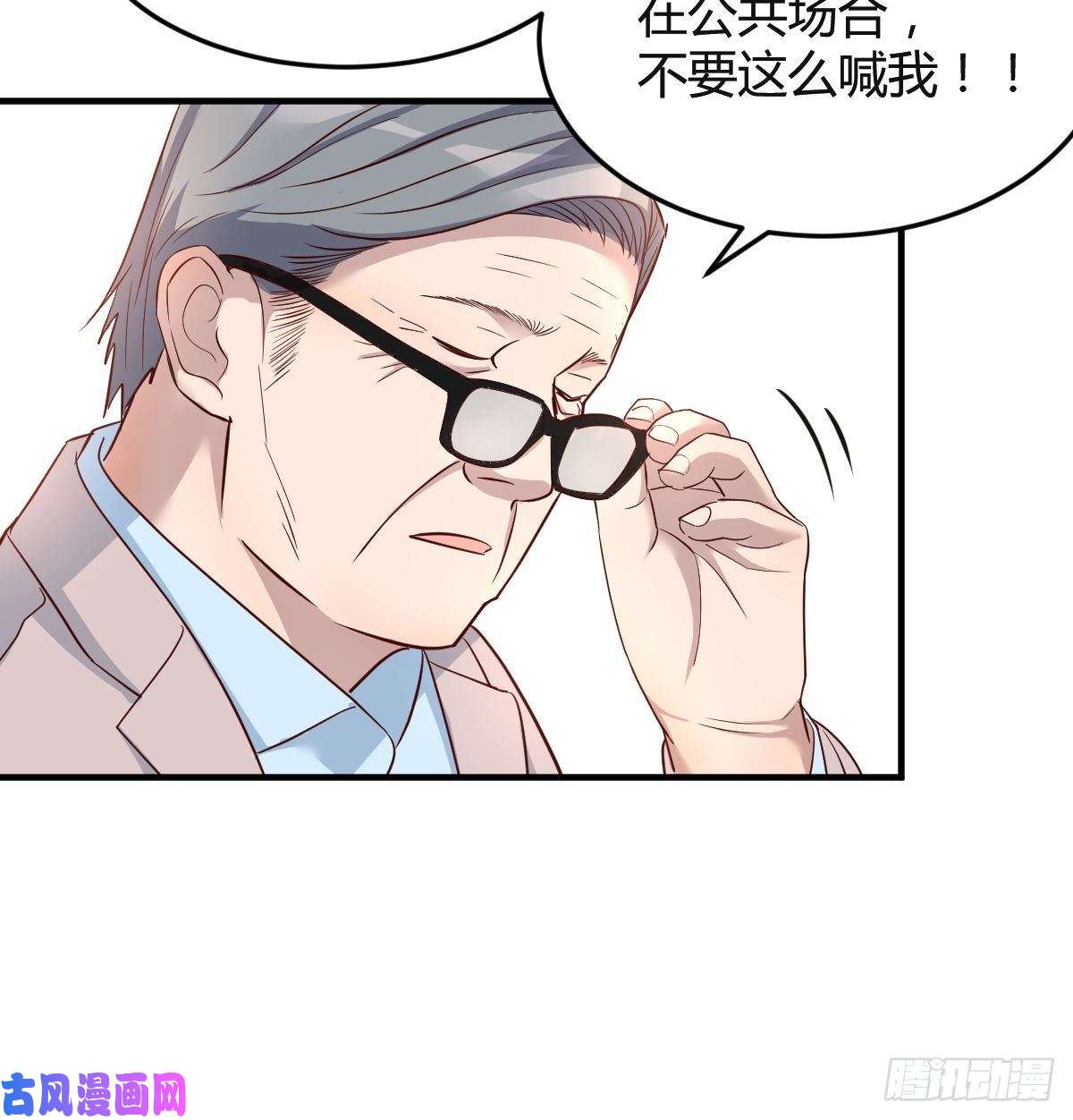 家有双生女友连更第十五天！