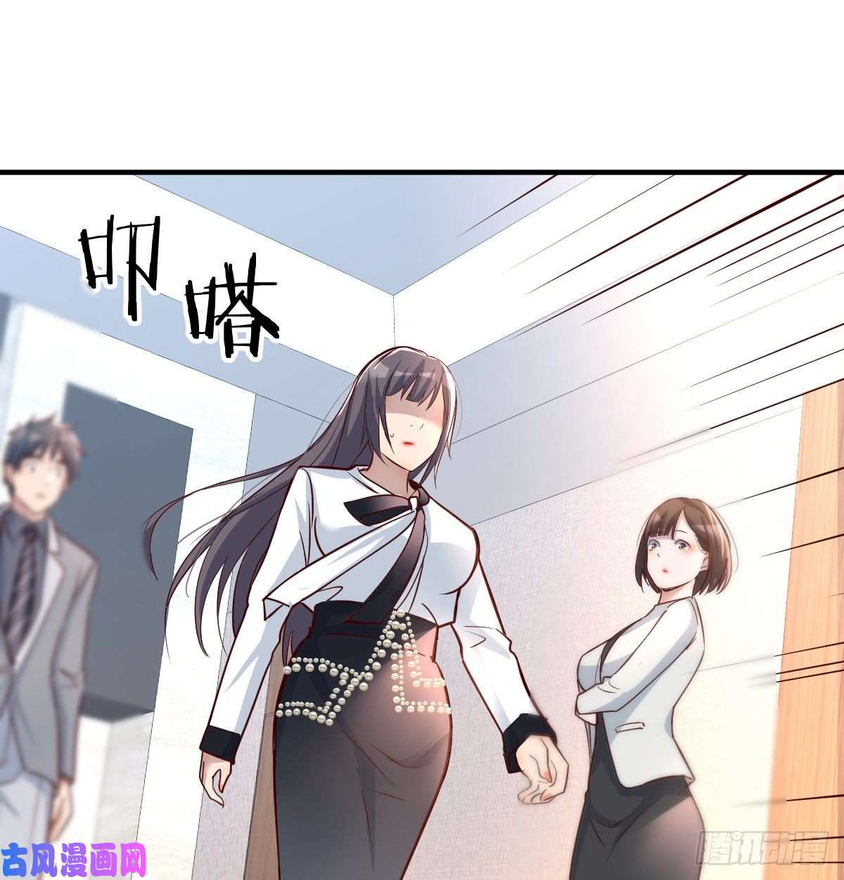 家有双生女友连更第十五天！