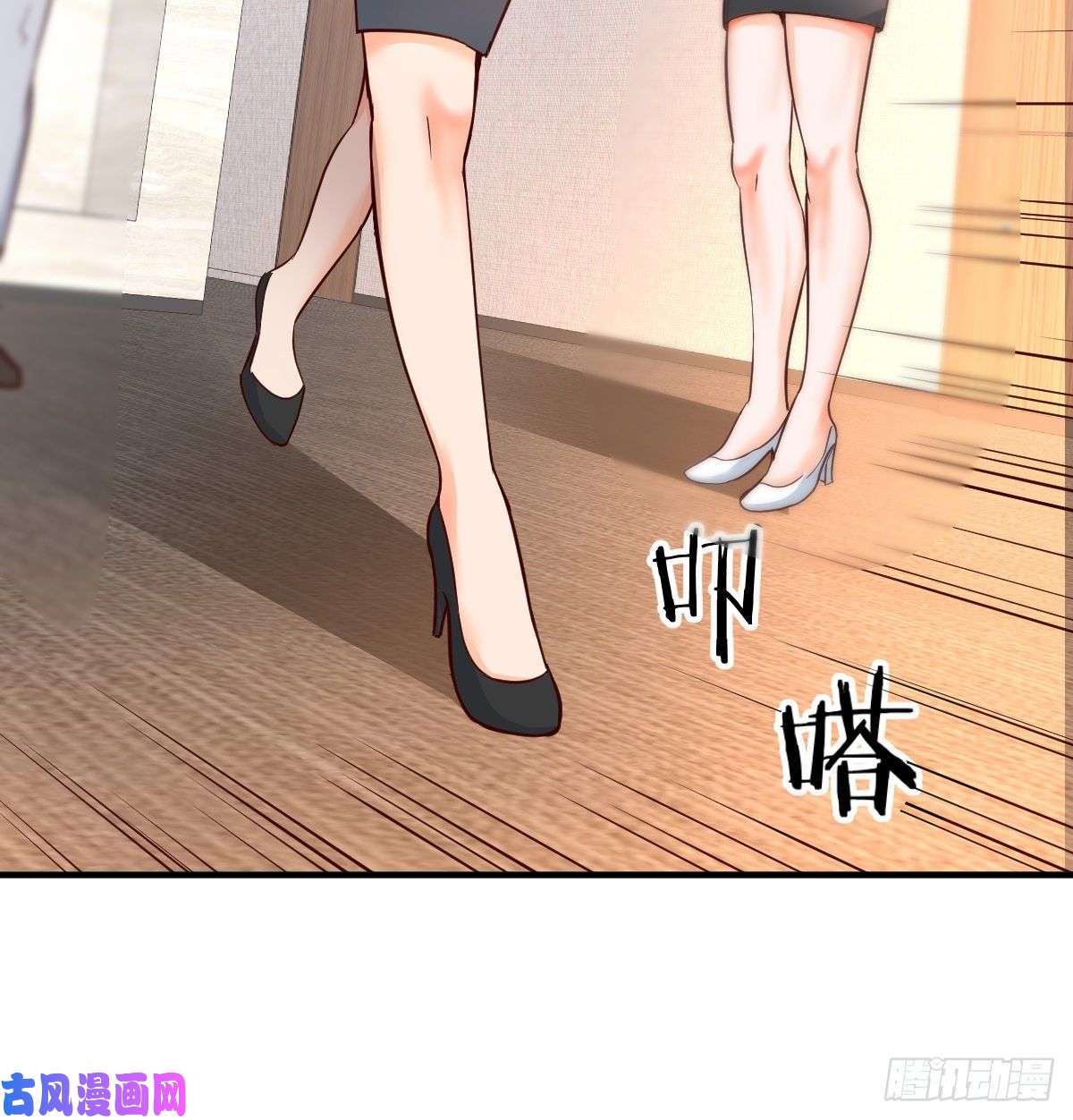 家有双生女友连更第十五天！