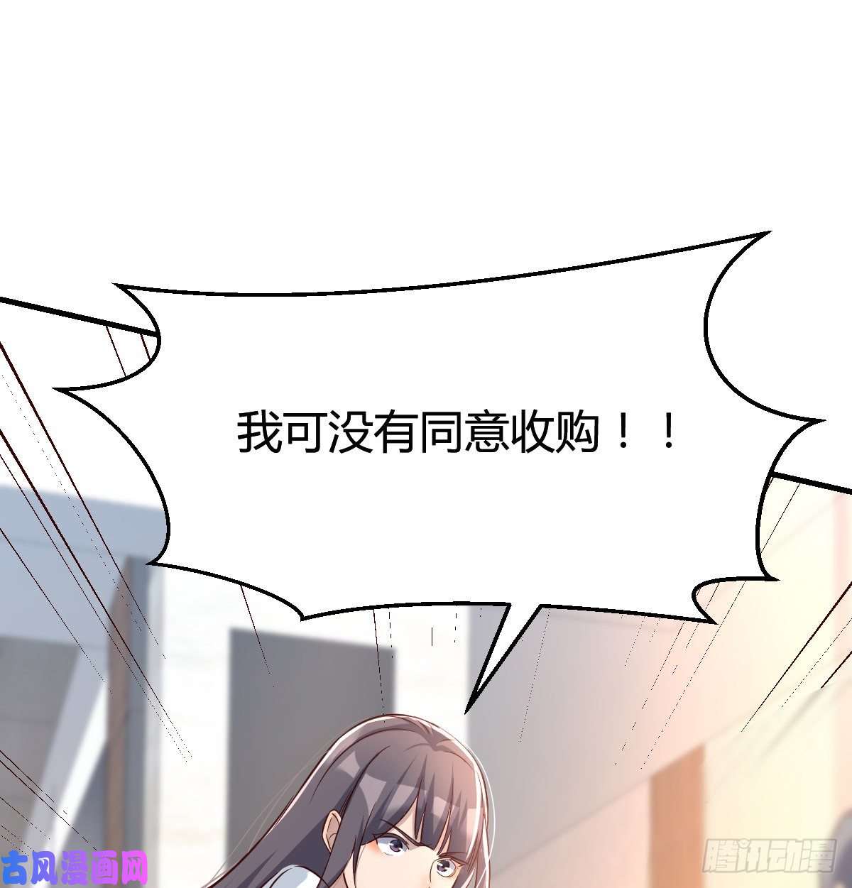 家有双生女友连更第十五天！