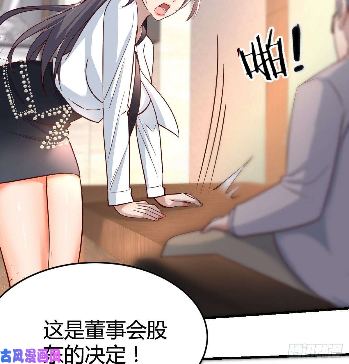 家有双生女友连更第十五天！