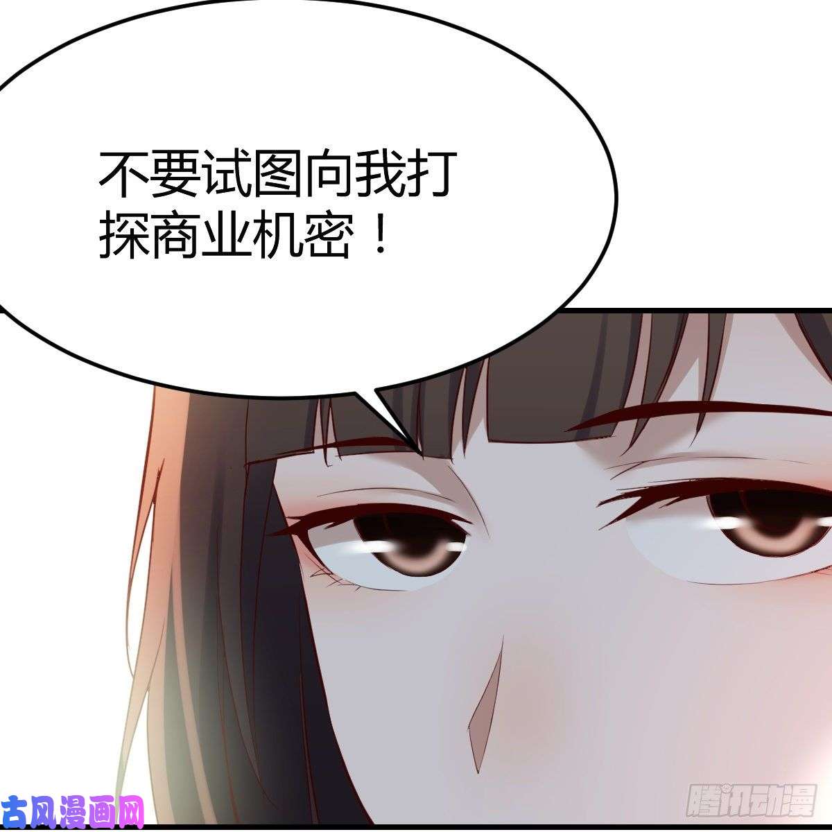 家有双生女友连更第十五天！