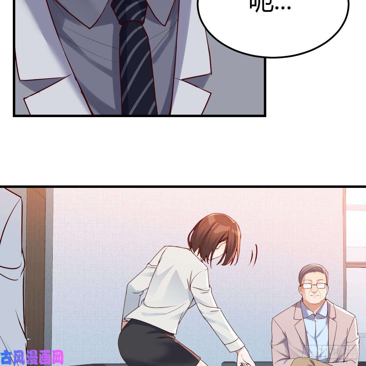 家有双生女友连更第十五天！