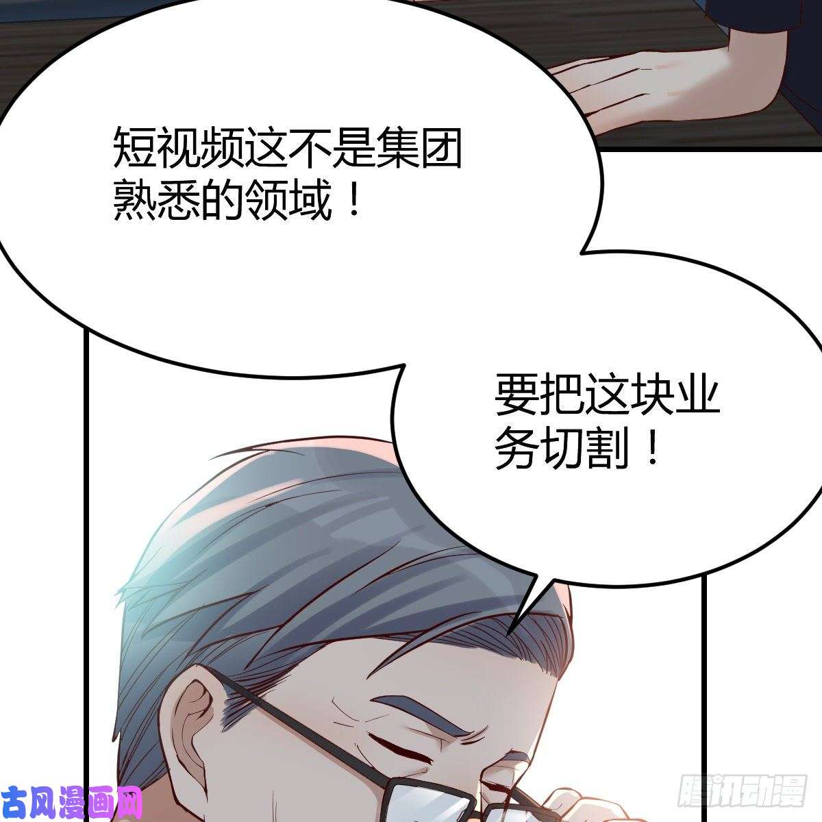 家有双生女友连更第十五天！