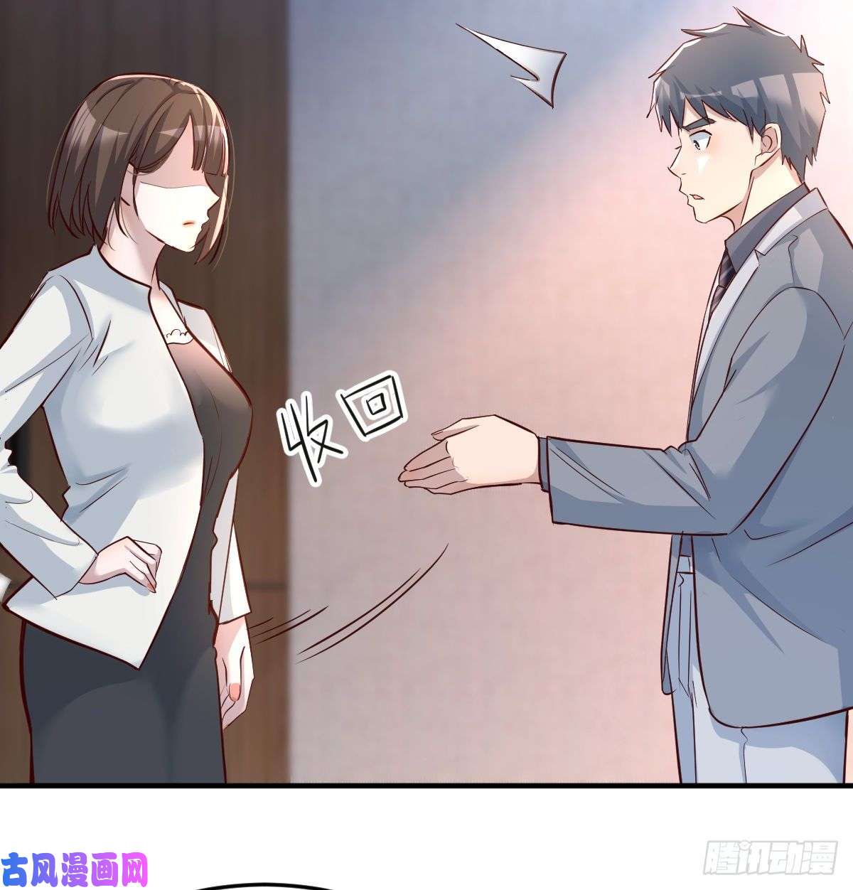 家有双生女友连更第十五天！