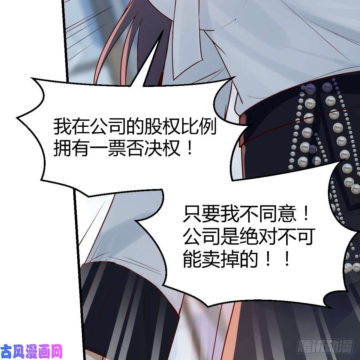 家有双生女友连更第十五天！