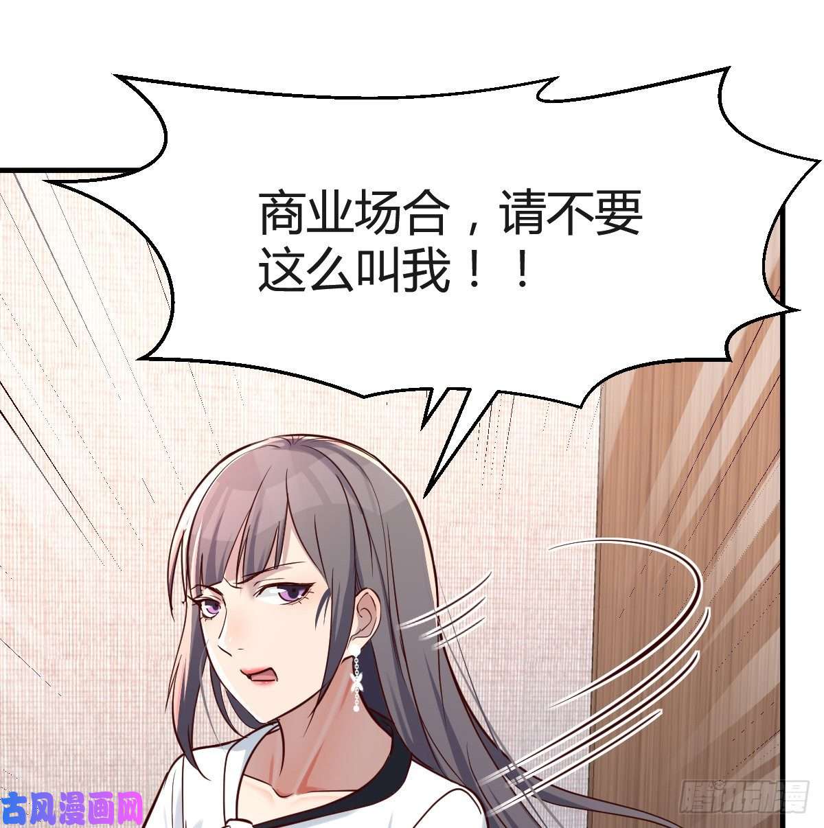 家有双生女友连更第十五天！