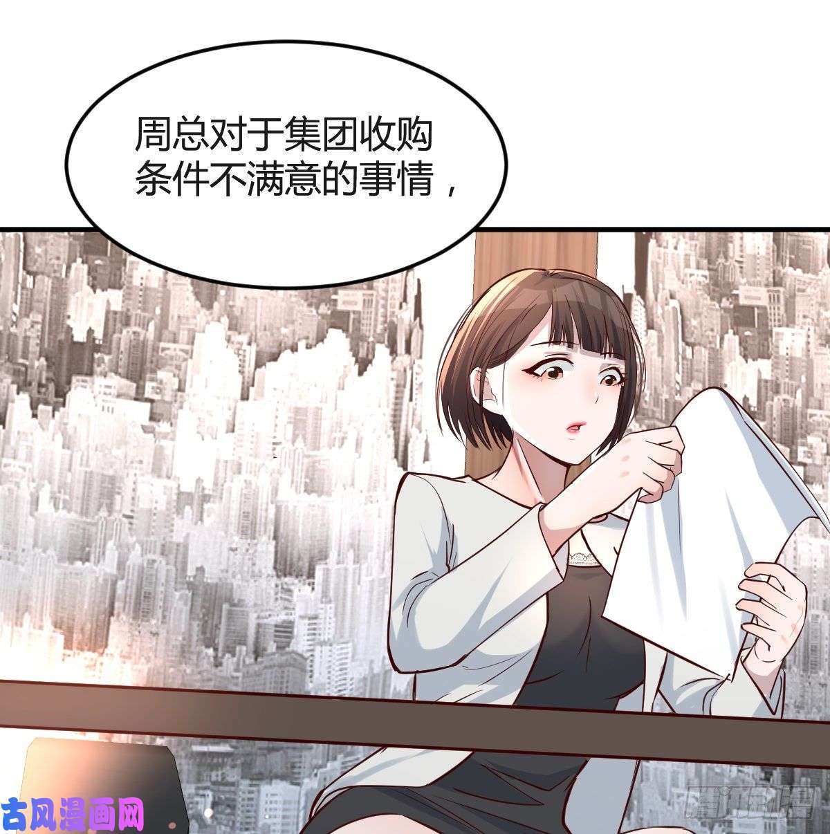 家有双生女友连更第十五天！