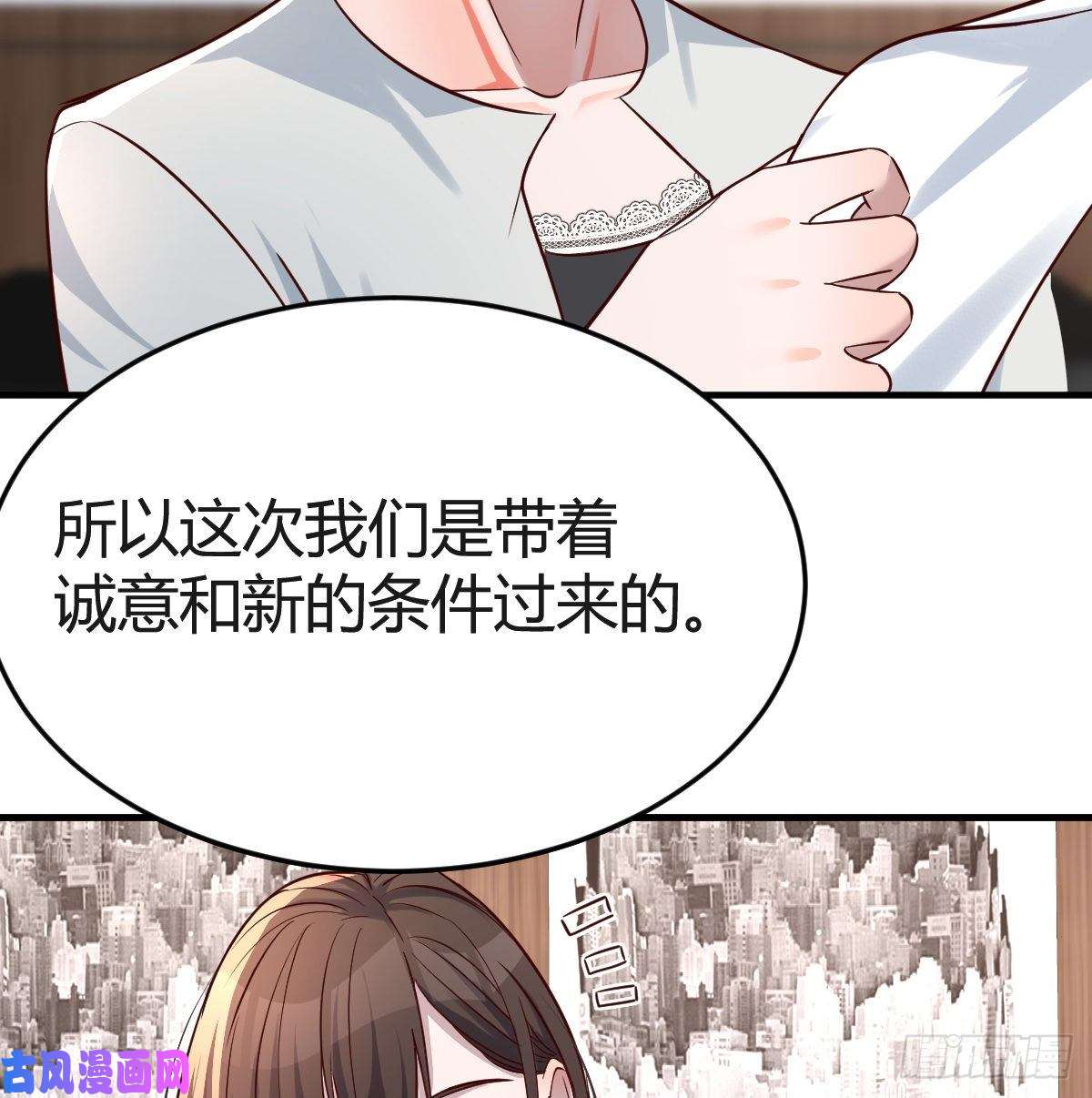 家有双生女友连更第十五天！