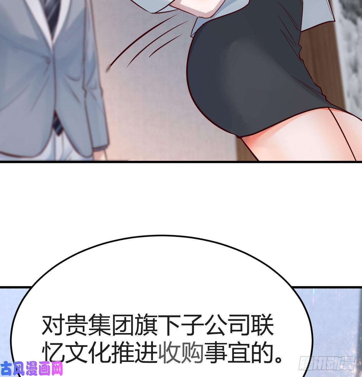 家有双生女友连更第十五天！