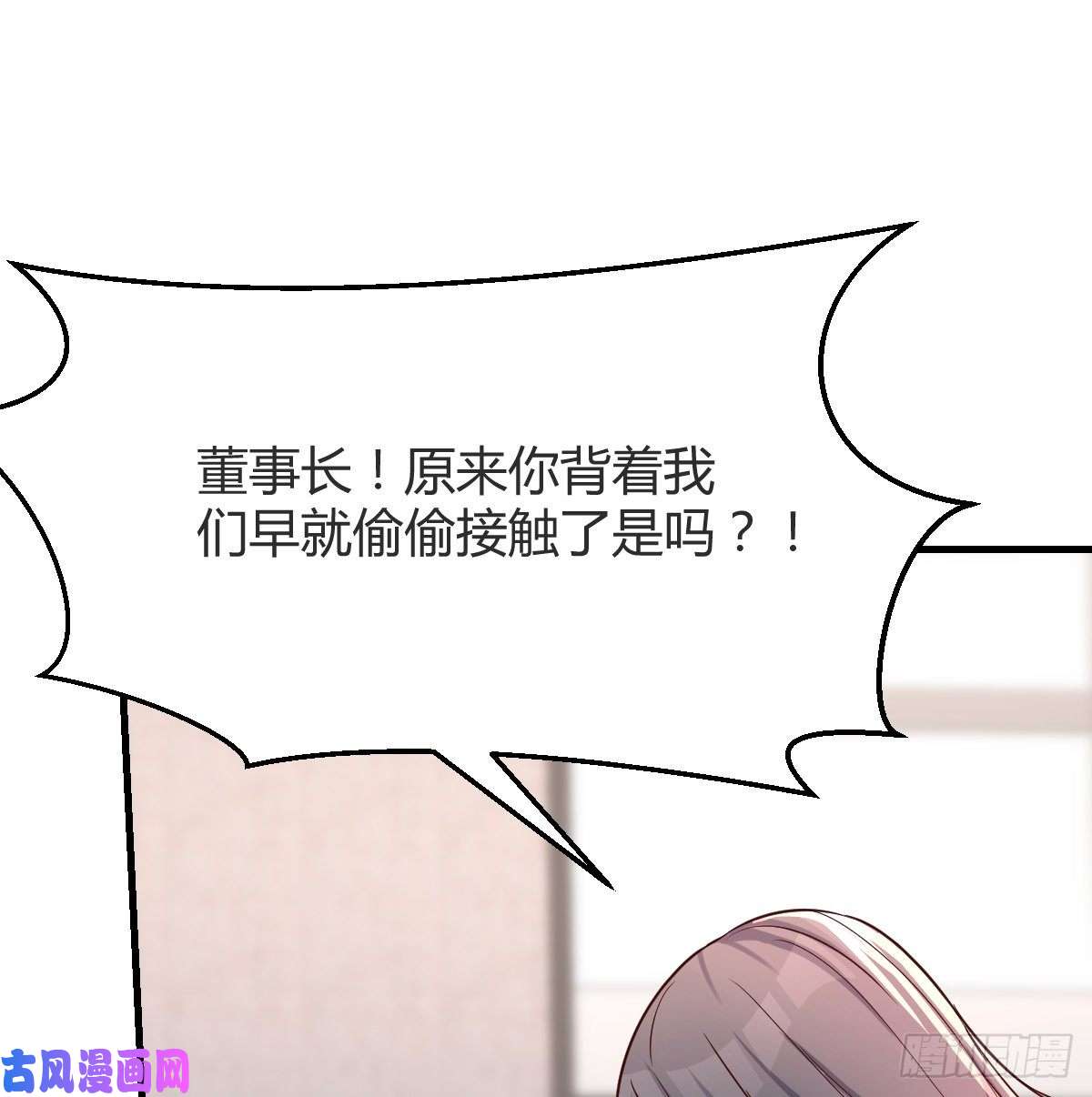 家有双生女友连更第十五天！