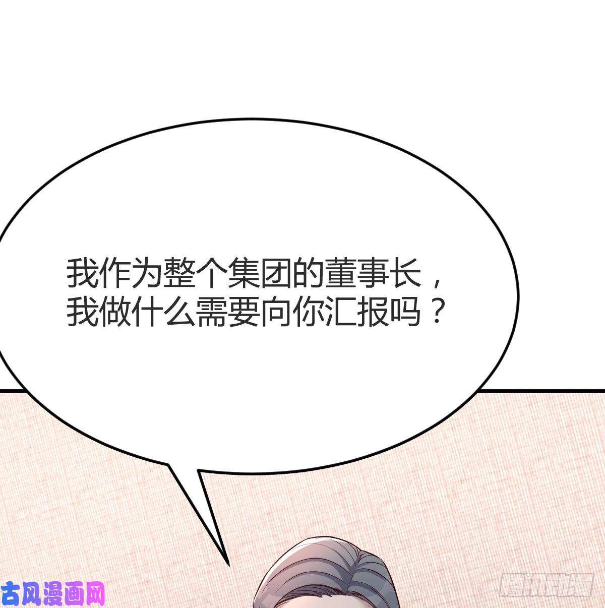 家有双生女友连更第十五天！
